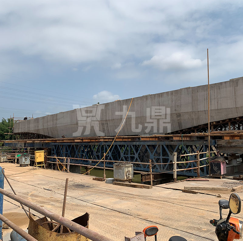 现浇梁91短视频APP污下载